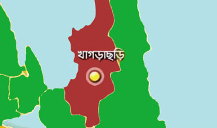 খাগড়াছড়িতে ৭ জন নিহত ঘটনায় পাঁচ সদস্য বি
