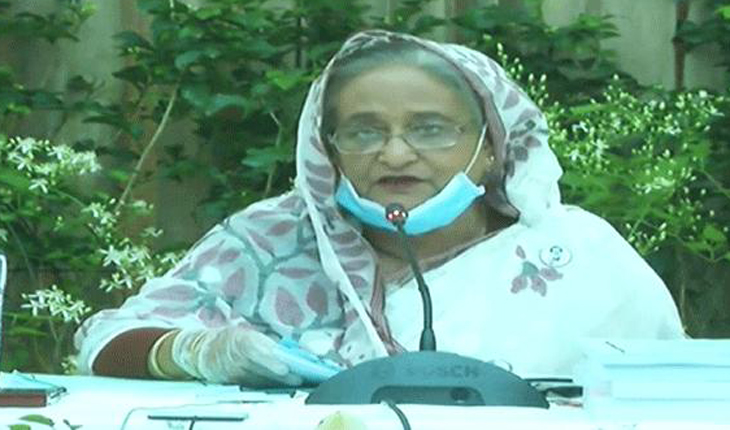 ফাইল ছবি