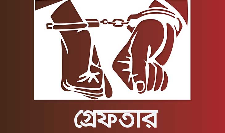  ধামরাইয়ে স্কুল ছাত্রীকে গণধর্ষণের প্রধা