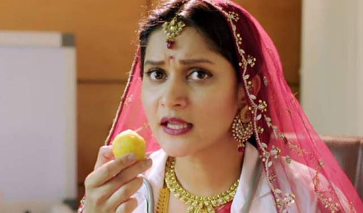 টেলিফিল্ম বিয়ের দাওয়াত রইল