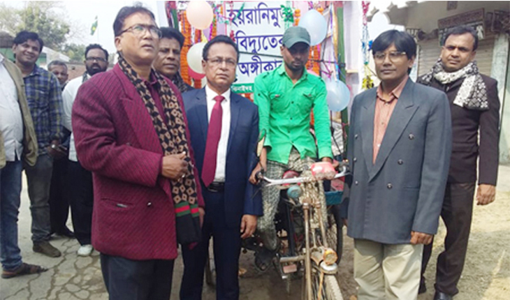 প্রতিটি বাড়িতে ভ্যানে করে বিদ্যুত সংযোগ
