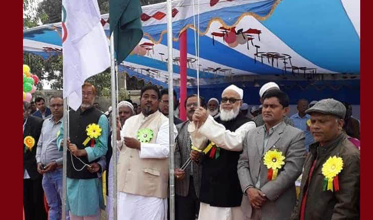 সন্তোষ জাহৃবী স্কুলের বার্ষিক ক্রীড়া ও প