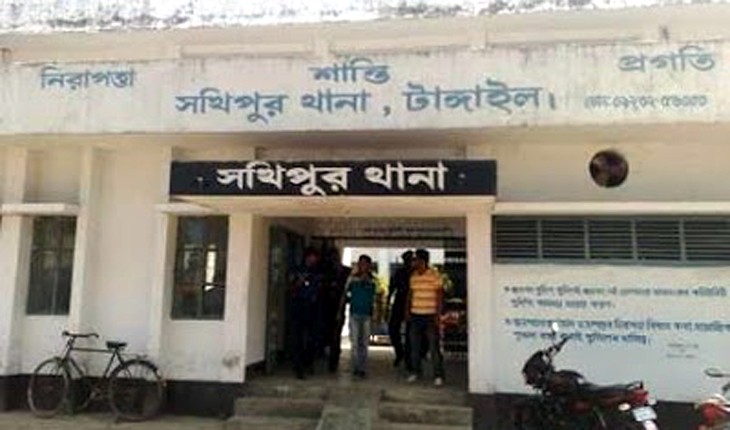 আ'লীগ অফিস ভাঙচুর যুবলীগ নেতাসহ ১৮জনের ব
