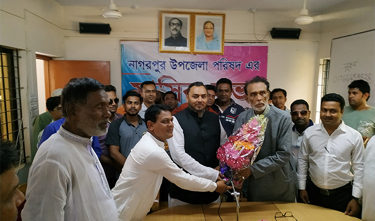 নাগরপুরে এমপি’র সাথে নব-নির্বাচিত উপজেলা