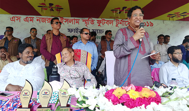 ‘আলহাজ এসএম নজরুল ইসলাম স্মৃতি ফুটবল টুর