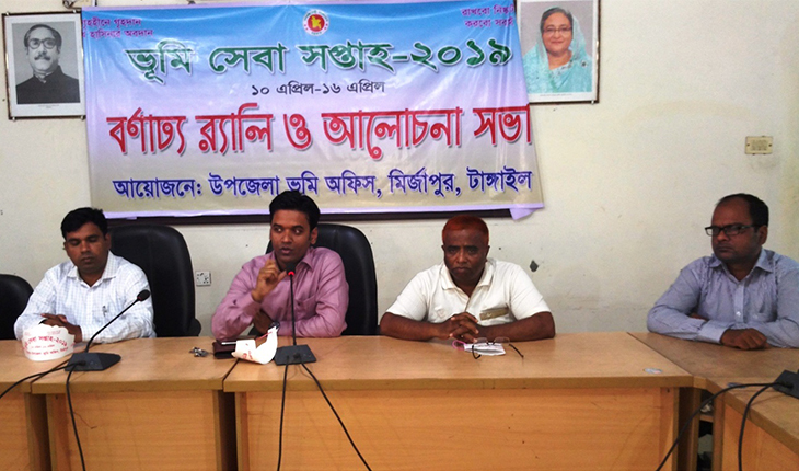 মির্জাপুরে বংশাই ও লৌহজং নদী শীঘ্রই দখলম