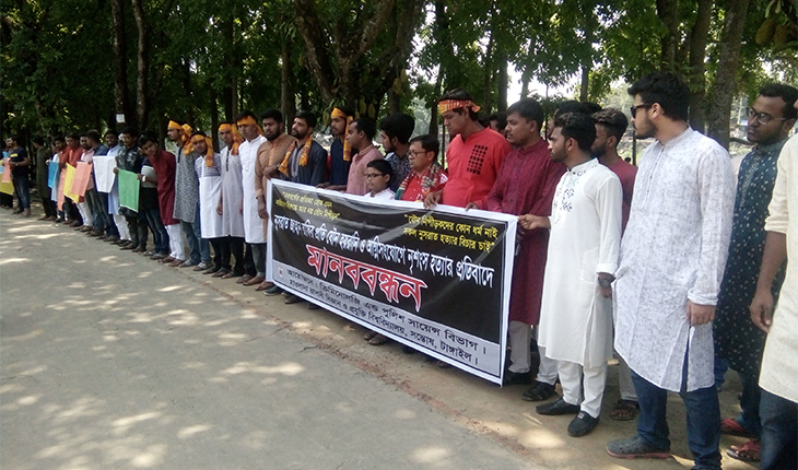 নুসরাতের যৌন হয়রানি ও অগ্নিসংযোগে নৃশংস