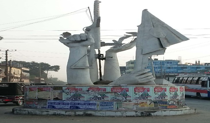 ১০ ডিসেম্বর আজ  ঘাটাইল হানাদার মুক্ত দিব
