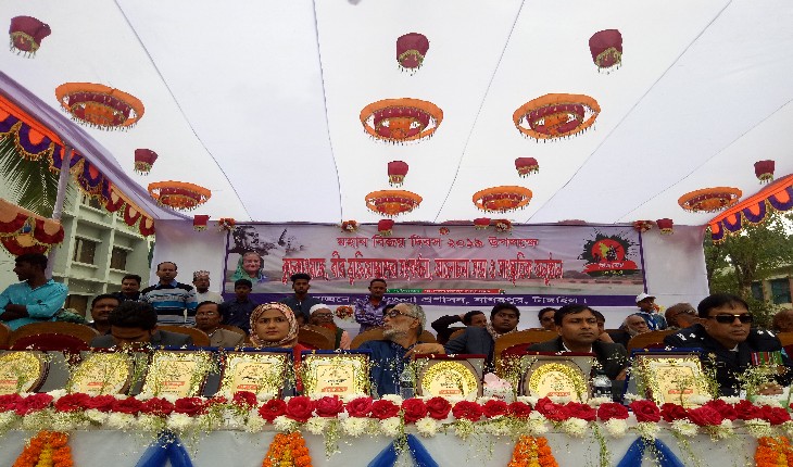 নাগরপুরে মহান বিজয় দিবস  পালিত