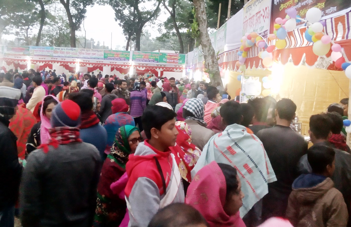 নাটোরে তিনদিন ব্যাপী বিসিক শিল্প মেলার স