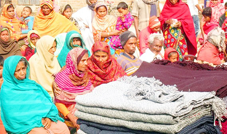 বিশ্ব ভালোবাসা দিবসে শীত বস্ত্র বিতরণ 