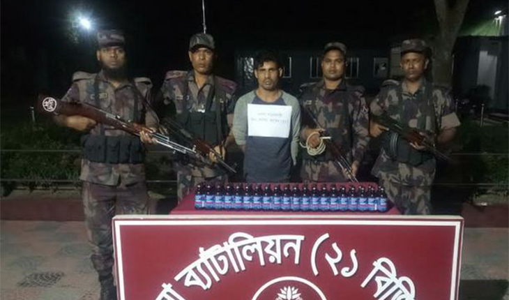 বেনাপোলে ফেনসিডিল সহ আটক-১