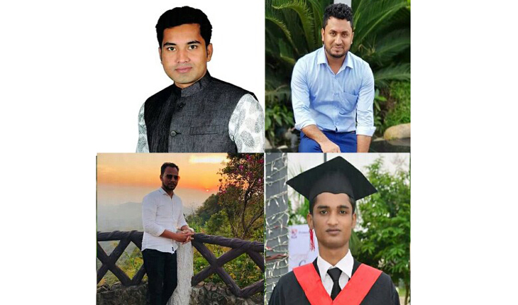 ছাত্রলীগের কেন্দ্রীয় কমিটিতে ঘাটাইলের ৪জ