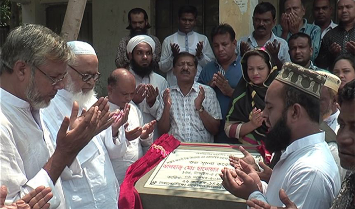 টাঙ্গাইলে নির্মাণ কাজের ভিত্তি প্রস্তর স