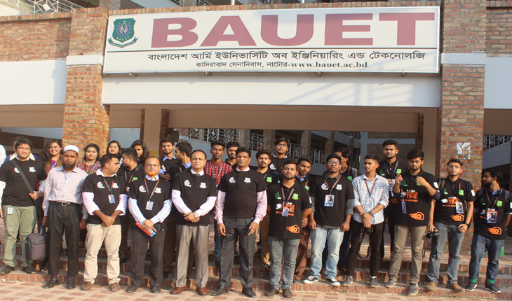 বাউয়েট ক্যাম্পাসে পাঁচদিন ব্যাপী চিত্র প
