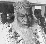 মাওলানা ভাসানীর আজ ৪৩তম মৃত্যুবার্ষিকী