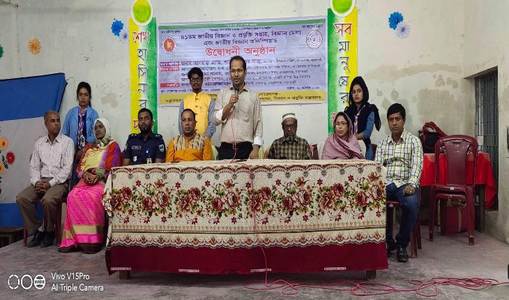 জলবায়ু পরিবর্তনের চ্যালেঞ্জ মোকাবিলায়  ৪