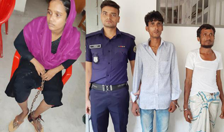স্ত্রীকে শিকলে বেঁধে নির্যাতনের অভিযোগে