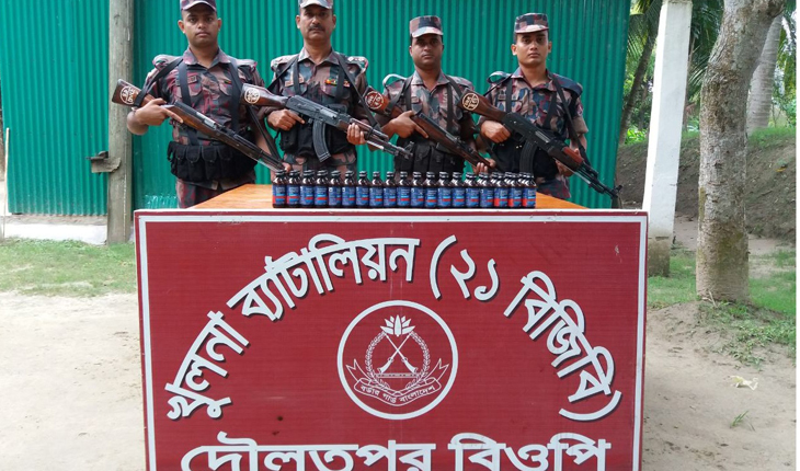 বেনাপোলে মাদক সহ বিভিন্ন পন্য উদ্ধার সহ