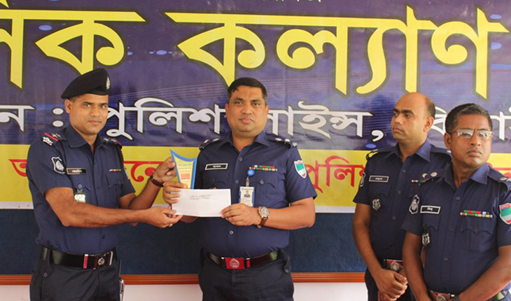 শ্রেষ্ঠ ট্রাফিক পুলিশ সার্জেন্ট স্বীকৃতি