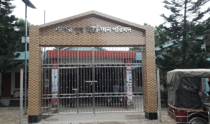 নাগরপুর সদর ইউপি’র উপ-নির্বাচন স্থগিত