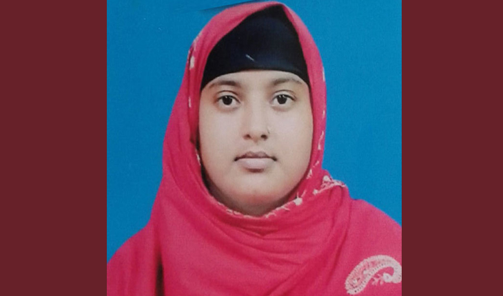 চিকিৎসার জন্য আর্থিক সাহায্যের আবেদন