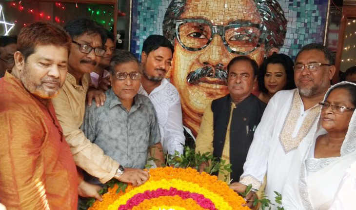 টাঙ্গাইলে আ'লীগের ৭০তম প্রতিষ্ঠা বার্ষিক