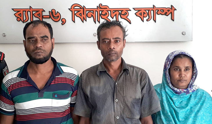 ঝিনাইদহে অপহরণকারী চক্রের তিন সদস্য আটক