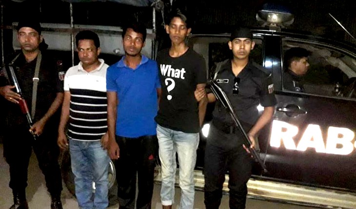 টাঙ্গাইলে মানি লন্ডারিংয়ের অপরাধে ৩ জন আ