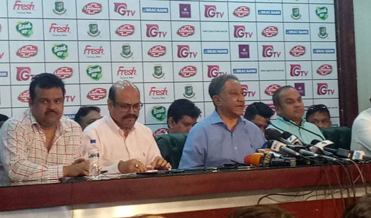 ১১ দফা দাবিতে ডাকা ধর্মঘটের বিষয়টি ষড়যন্