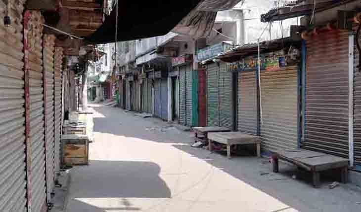বাগেরহাটে রায়েন্দা বাজার লকডাউন ঘোষনা