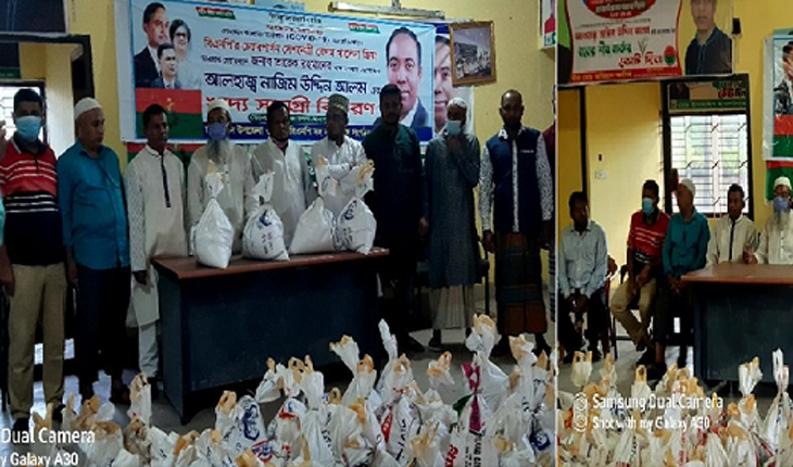 ভোলায় সাবেক সাংসদ নাজিম উদ্দিন আলমের পক্