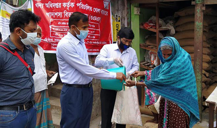 বাগেরহাটে খোলা বাজারে ১০ টাকা দরে চাল বি