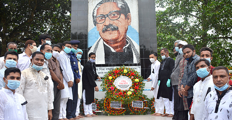 স্বাধীনতা বিরোধীদের সকল ষড়যন্ত্র ধূলিসাৎ