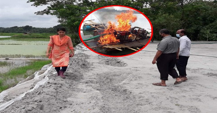 অবৈধভাবে বালু উত্তোলনে দায়ে ২ লক্ষ টাকা