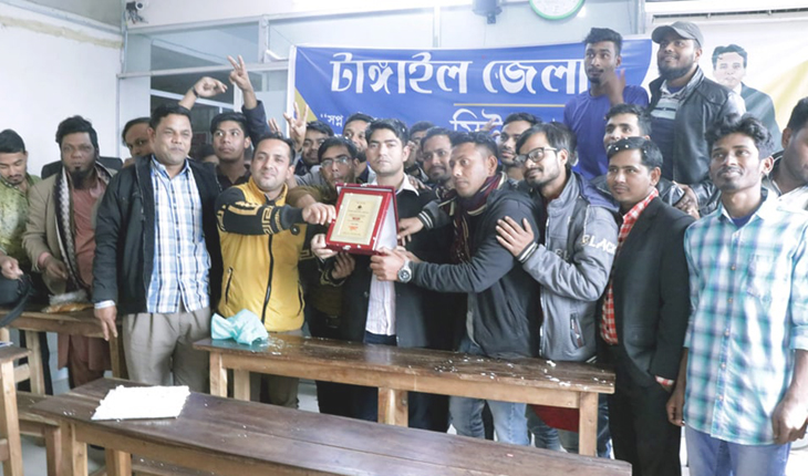 “নিজের বলার মতো একটা গল্প” ফাউন্ডেশনের ম