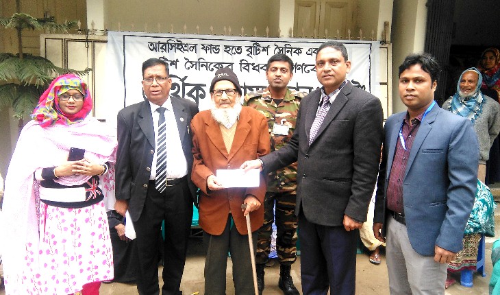 টাঙ্গাইলে প্রাক্তন বৃটিশ সৈনিক ও মৃত বৃট
