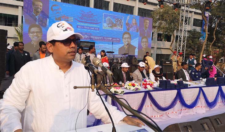 তারুণ্যকে প্রযুক্তির সাথে সম্পৃক্ত করে শ