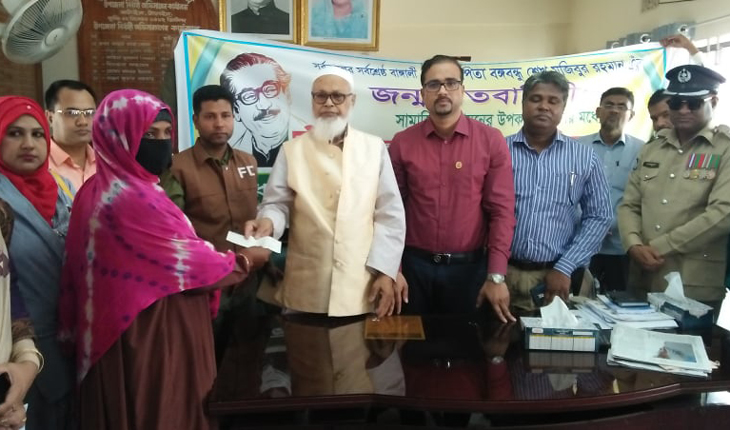 সামাজিক বনায়নে উপকার ভোগীদের মাঝে লভ্যাং