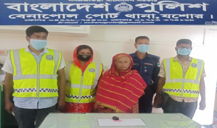 বেনাপোলে ইয়াবাসহ নারী গ্রেফতার