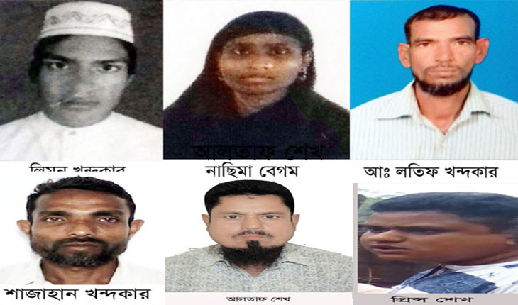 বাগেরহাটে জোড়া খুনে  ৯ দিনেও গ্রেফতার হয়