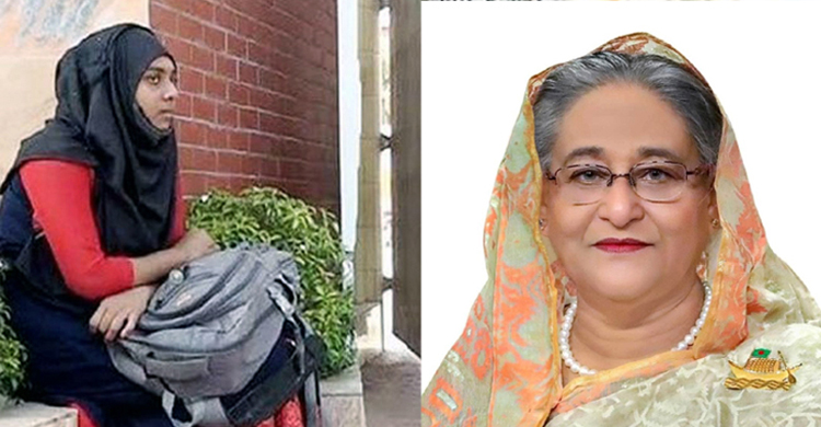 সেই আসপিয়ার জন্য প্রধানমন্ত্রীর নির্দেশন