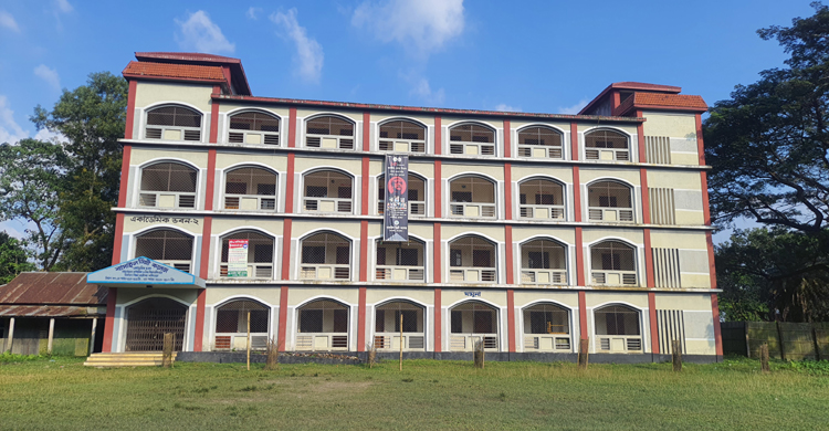 বাসাইল ডিগ্রী কলেজের অধ্যক্ষের বিরুদ্ধে