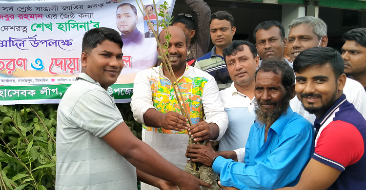 নাগরপুরে স্বেচ্ছাসেবকলীগের উদ্যোগে প্রধা