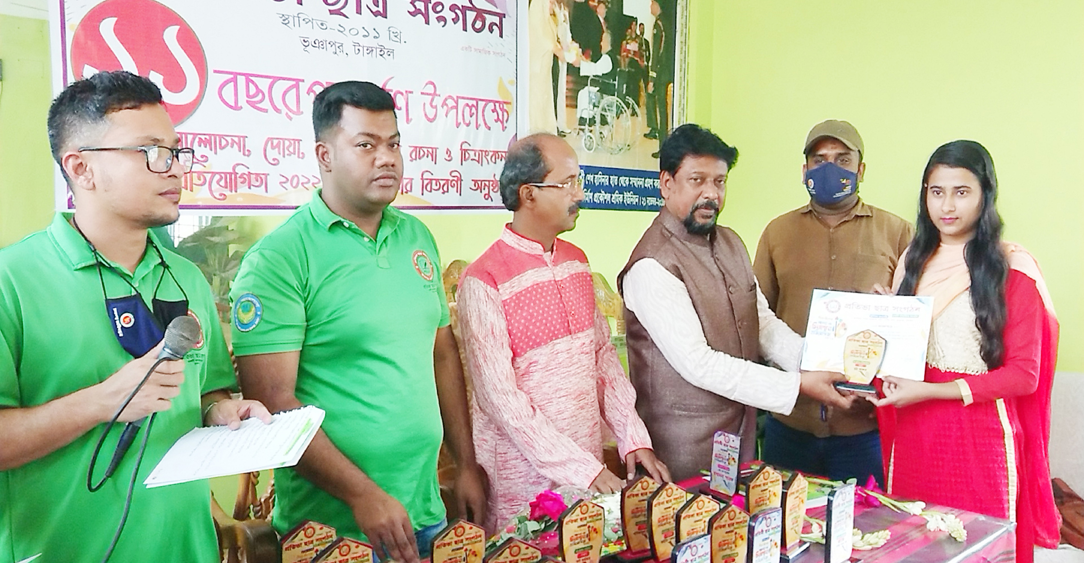ভূঞাপুরে রচনা চিত্রাংকন প্রতিযোগিতায় বিজ