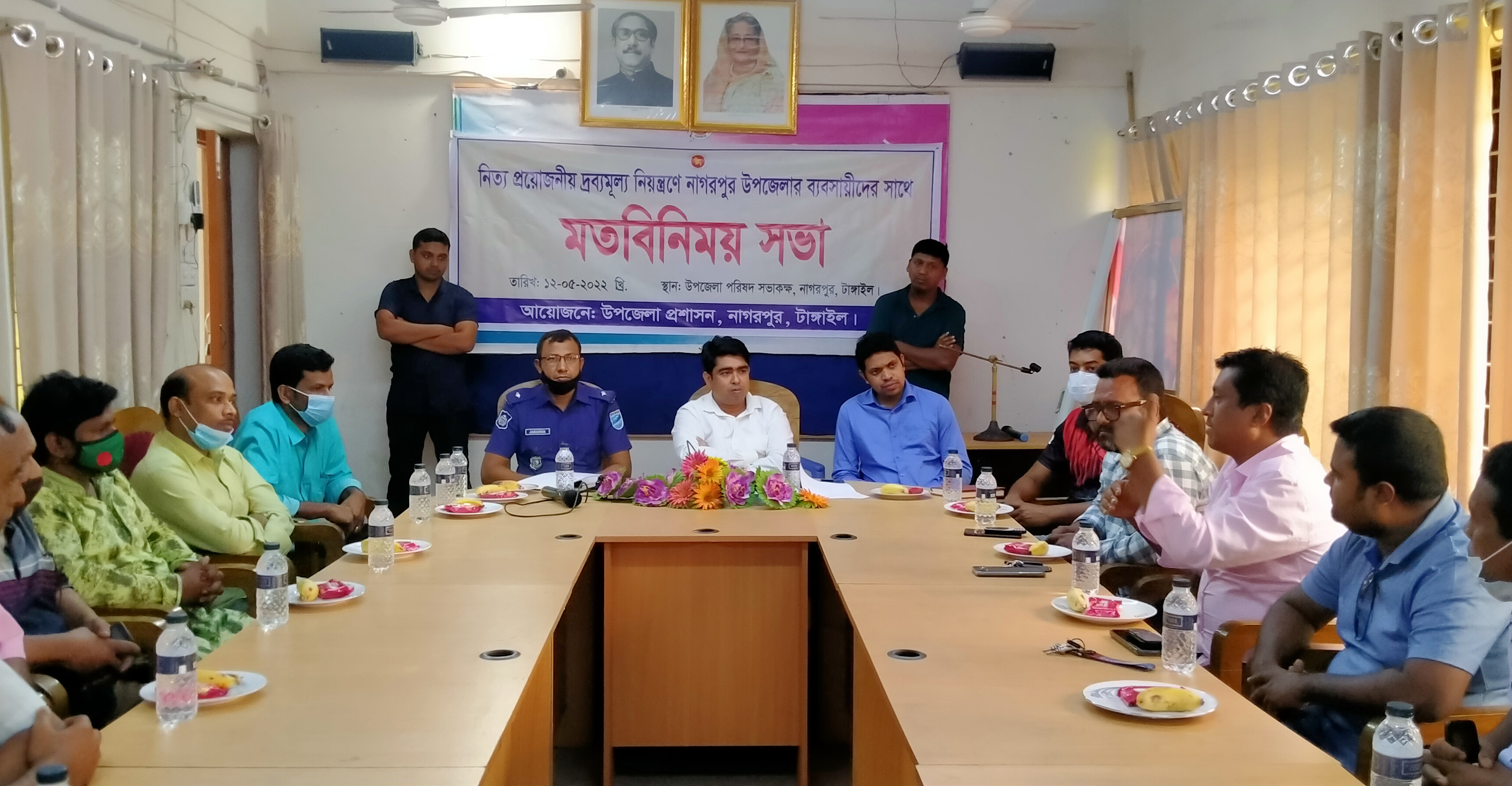 নাগরপুরে ব্যবসায়ীদের সাথে প্রশাসনের মতবি