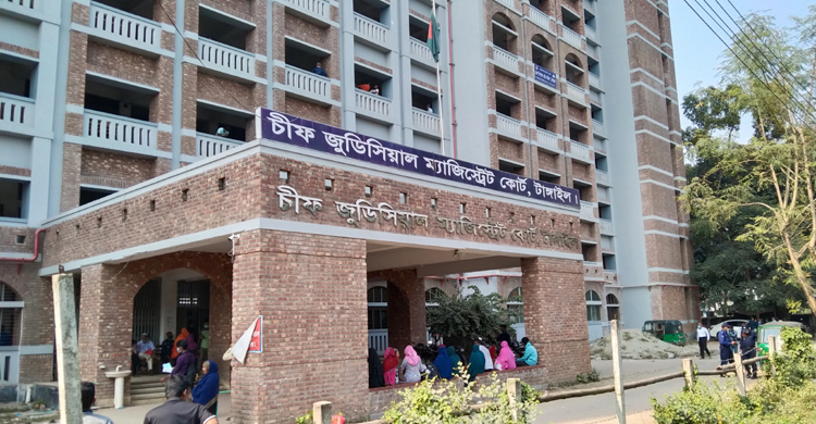 টাঙ্গাইলে স্ত্রী হত্যার দায়ে স্বামীর মৃত