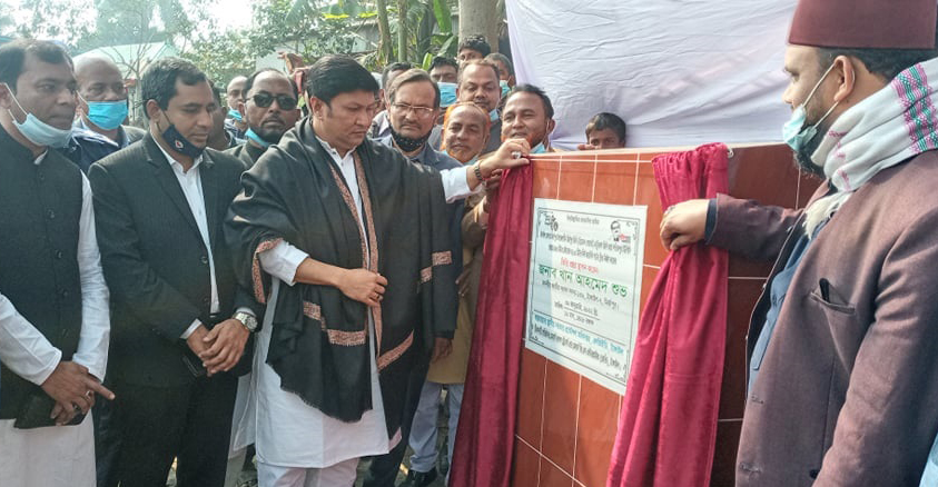 বঙ্গবন্ধুর স্বপ্ন বাস্তবায়ন করছেন শেখ হা