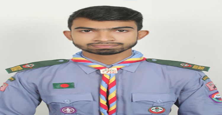 বিশ্ব স্কাউট জাম্বুরিতে অংশ নিতে দক্ষিণ