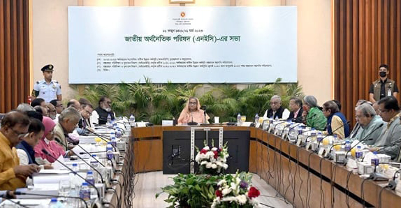 উৎপাদন ব্যবস্থা, সরবরাহ অক্ষুন্ন রাখার ও